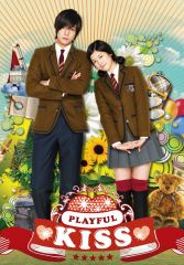 Сериал «Озорной поцелуй» с 2010 г.